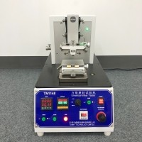TN1148 萬能磨耗試驗(yàn)機(jī)