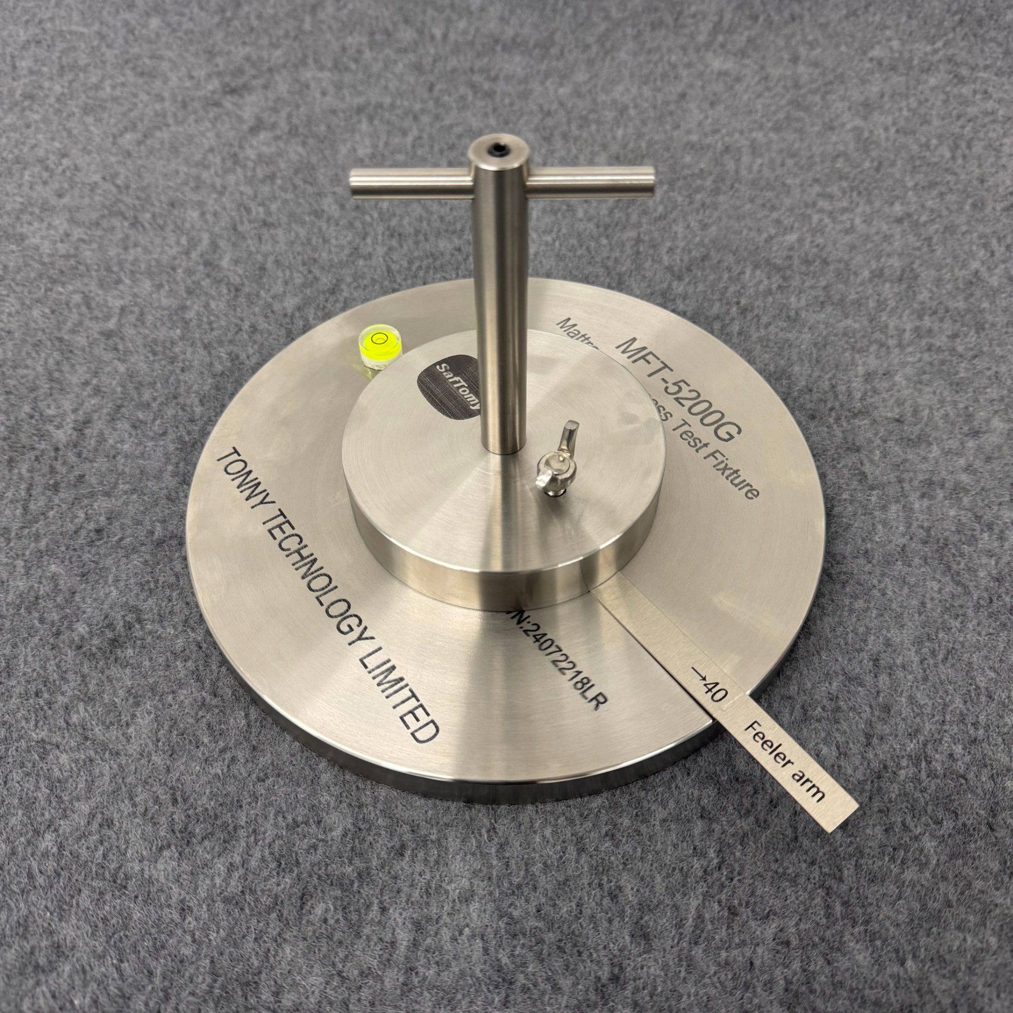MFT-5200G 床墊硬度測試治具 (AS/NZS 8811.1)