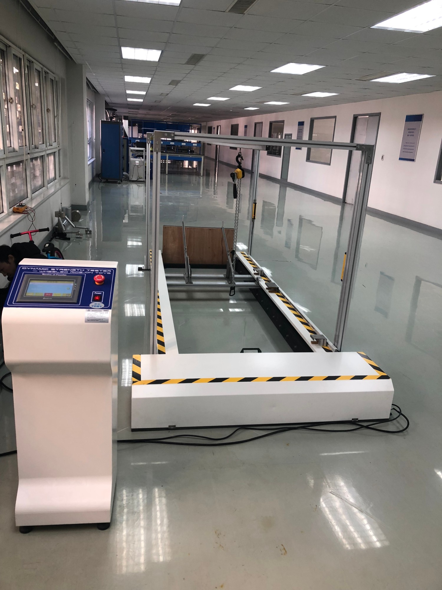 TN3238  玩具動態強度綜合測試儀