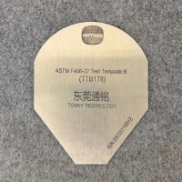 TTB178  試驗模板B ( ASTM F1004 )